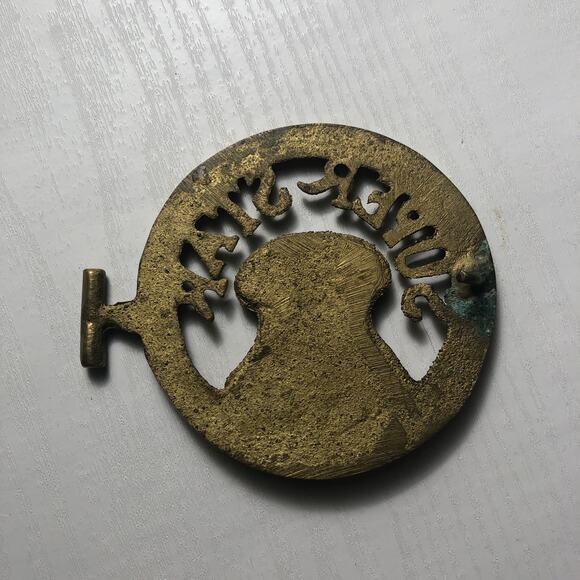 Vintage 70s Jesus Christ Superstar Artisan Belt Buckle Broadway Musical Opera main image 4